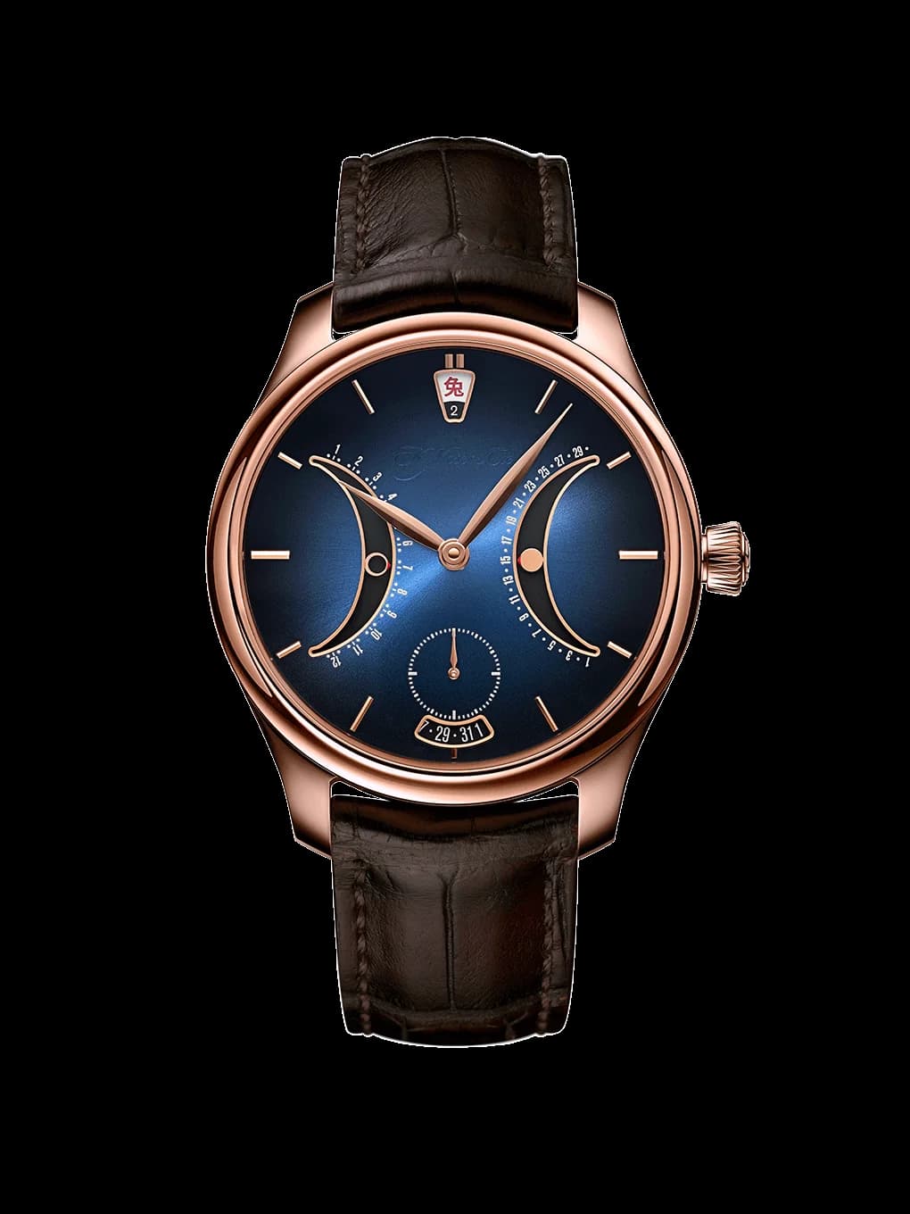 H. Moser & Cie. 1210-0400