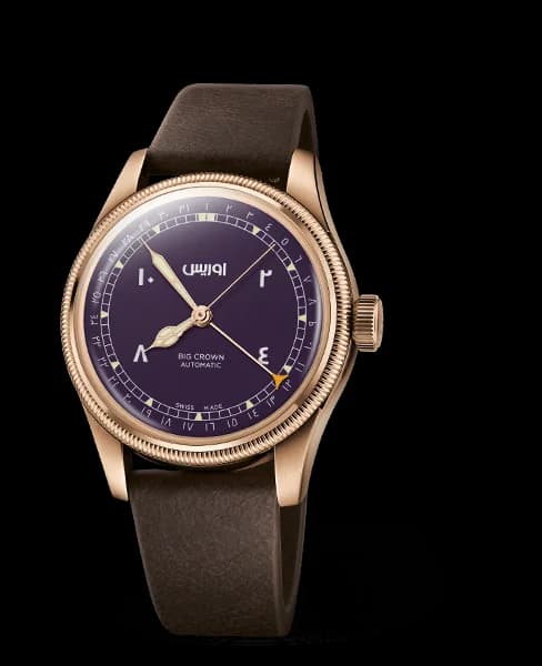 Oris 01 754 7741 3115